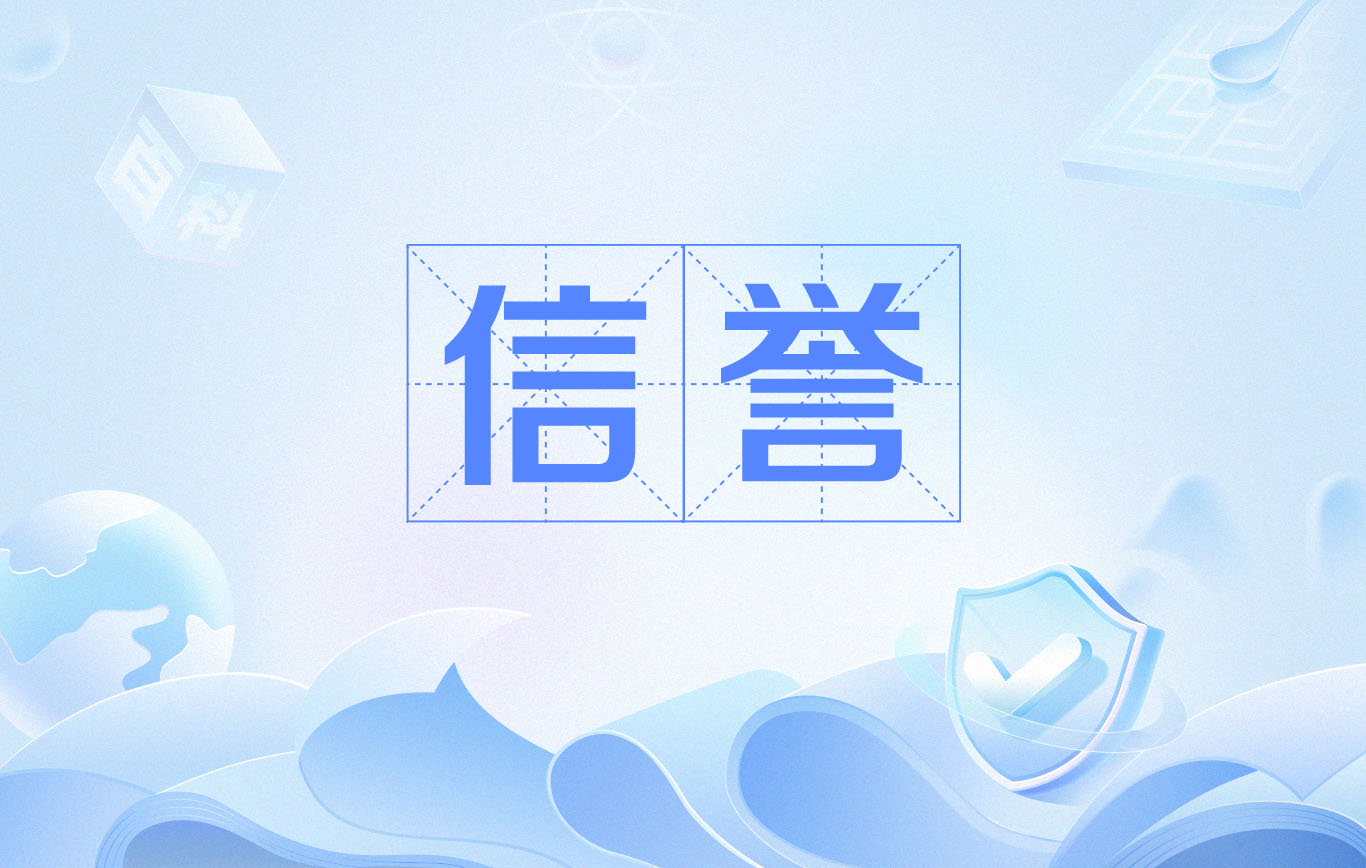 灰色词排名排名的目标